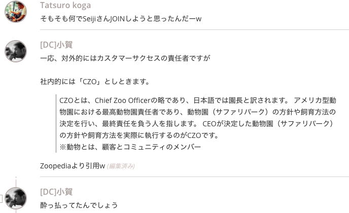 f:id:tech-haneman:20181207095800p:plain