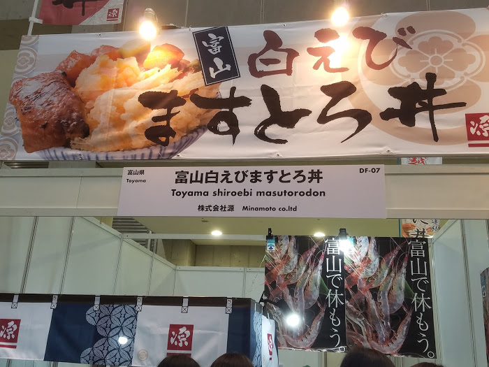 f:id:tech-hiro-saionji:20170923090517j:plain f:id:tech-hiro-saionji:20170923090517j:plain