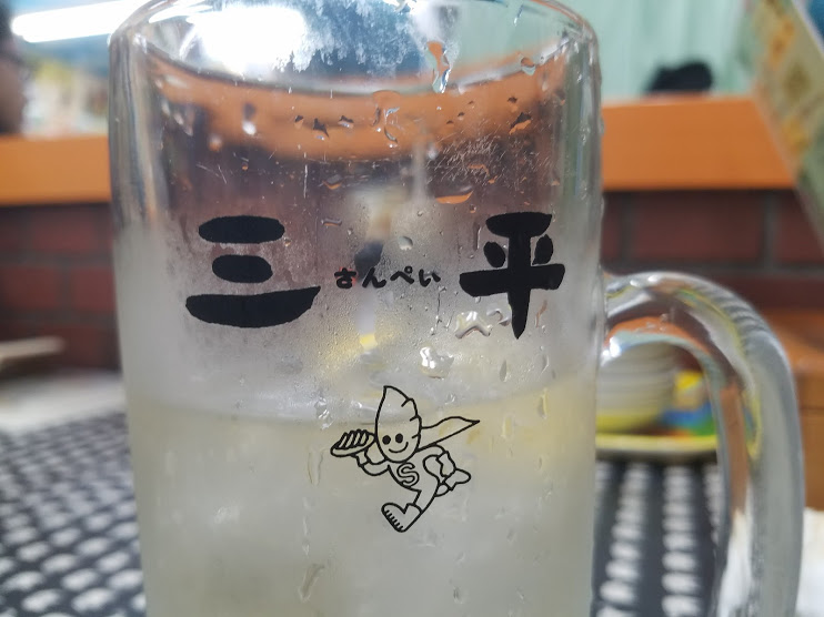 f:id:tech-hiro-saionji:20171127002021j:plain f:id:tech-hiro-saionji:20171127002021j:plain