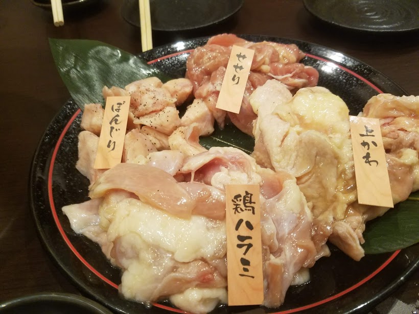 f:id:tech-hiro-saionji:20180628093533j:plain f:id:tech-hiro-saionji:20180628093533j:plain
