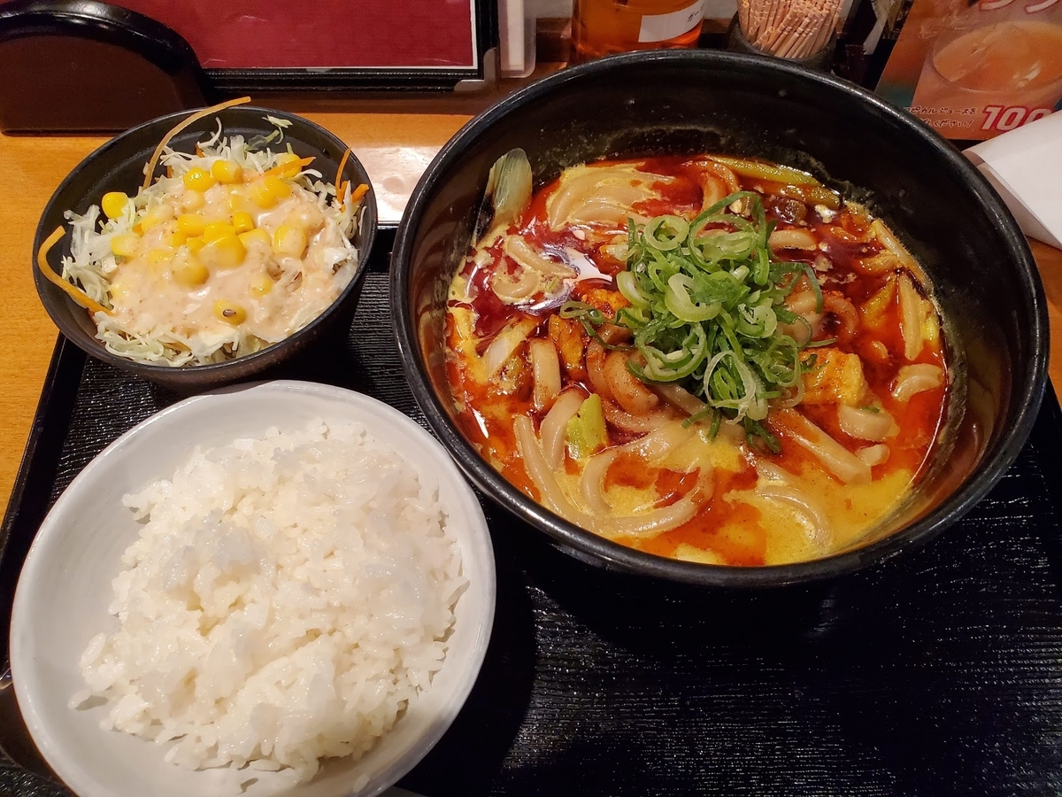 f:id:tech-hiro-saionji:20190726014933j:plain f:id:tech-hiro-saionji:20190726014933j:plain