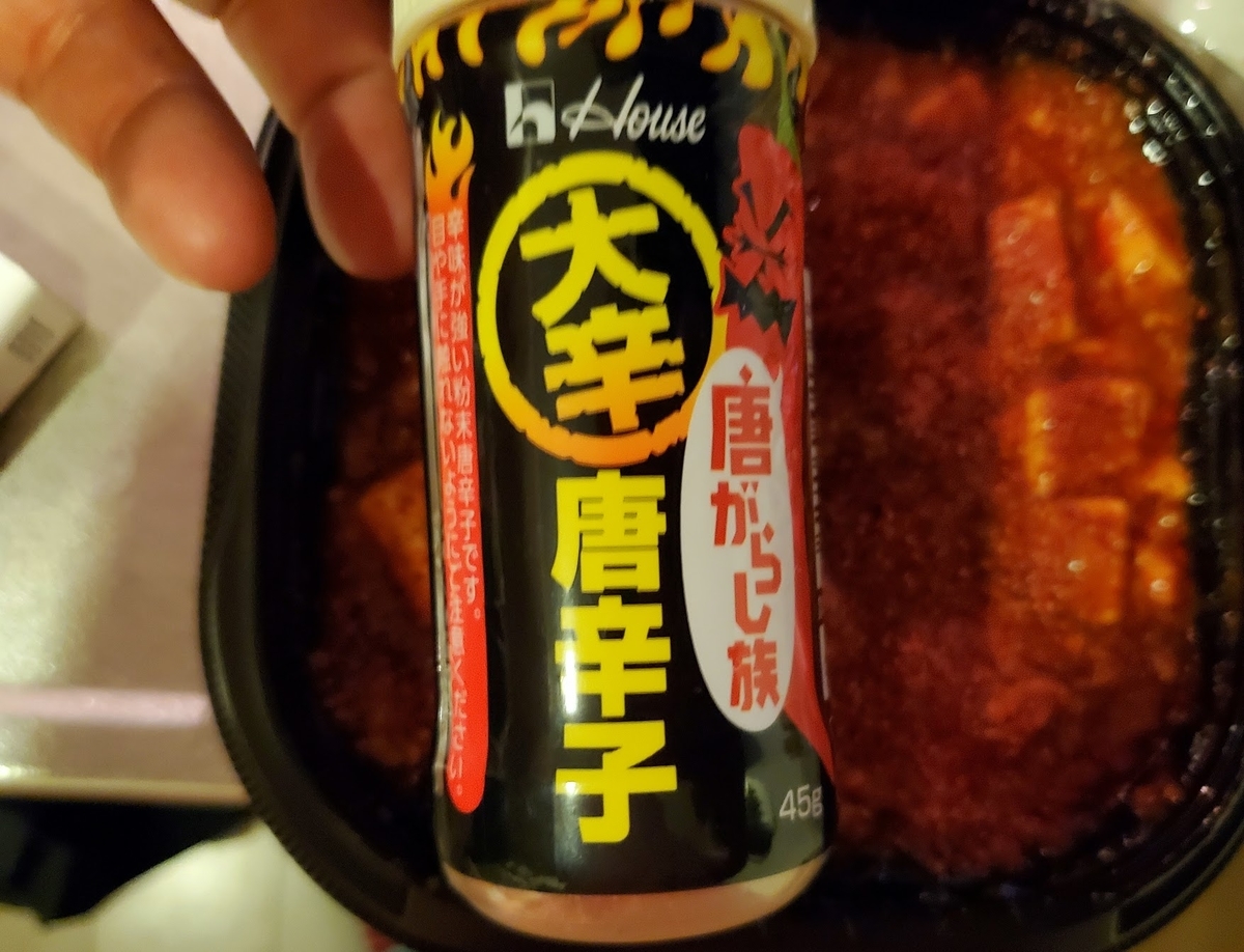 f:id:tech-hiro-saionji:20190804220421j:plain f:id:tech-hiro-saionji:20190804220421j:plain