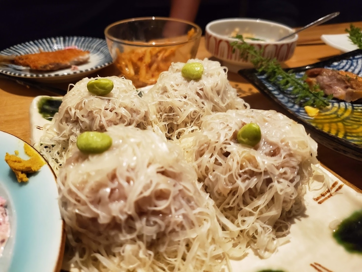 二子玉,一本堂,シュウマイ