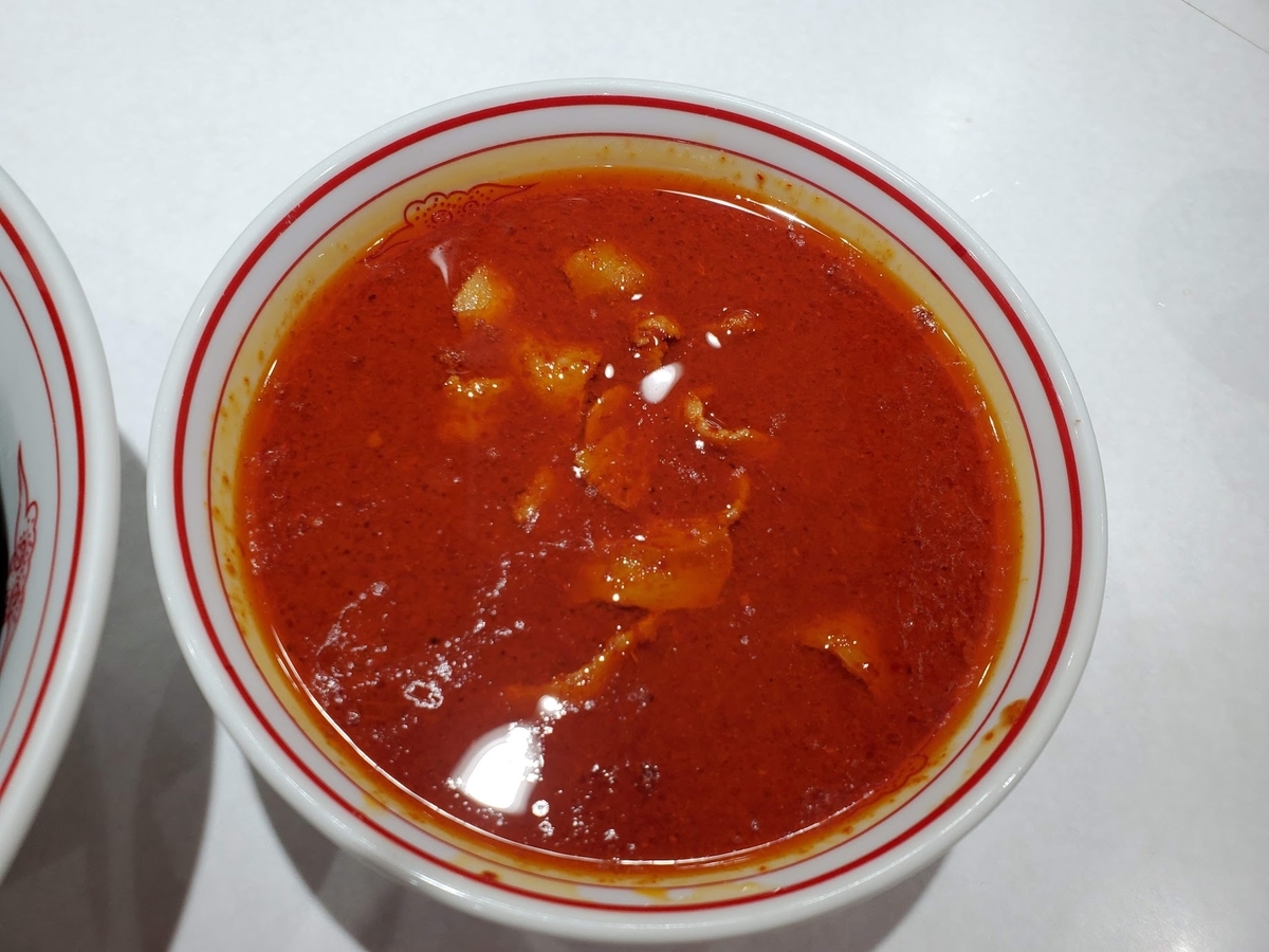 中本,冷やし味噌,激辛,10辛