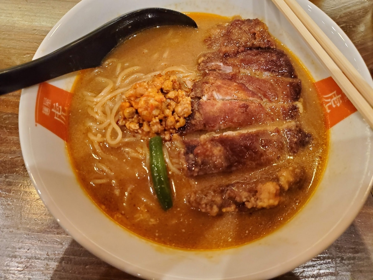 カレーラーメン,渋谷