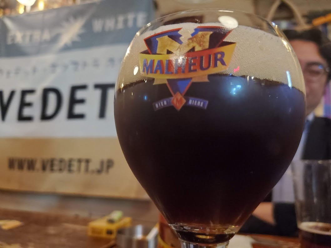 マルール,マンツヘール醸造所