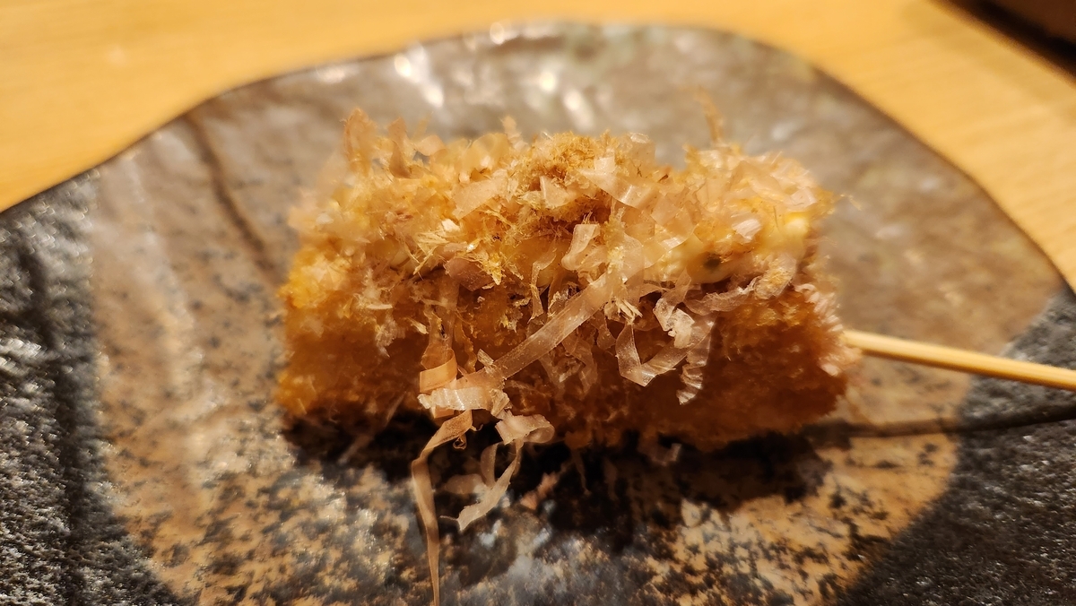 子持昆布の串揚げ