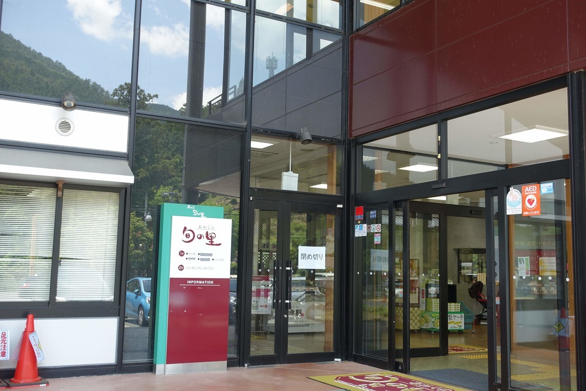 f:id:tech-kazuhisa:20190601121401j:plain f:id:tech-kazuhisa:20190601121401j:plain