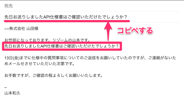 f:id:tech-kazuhisa:20190916110935p:plain f:id:tech-kazuhisa:20190916110935p:plain