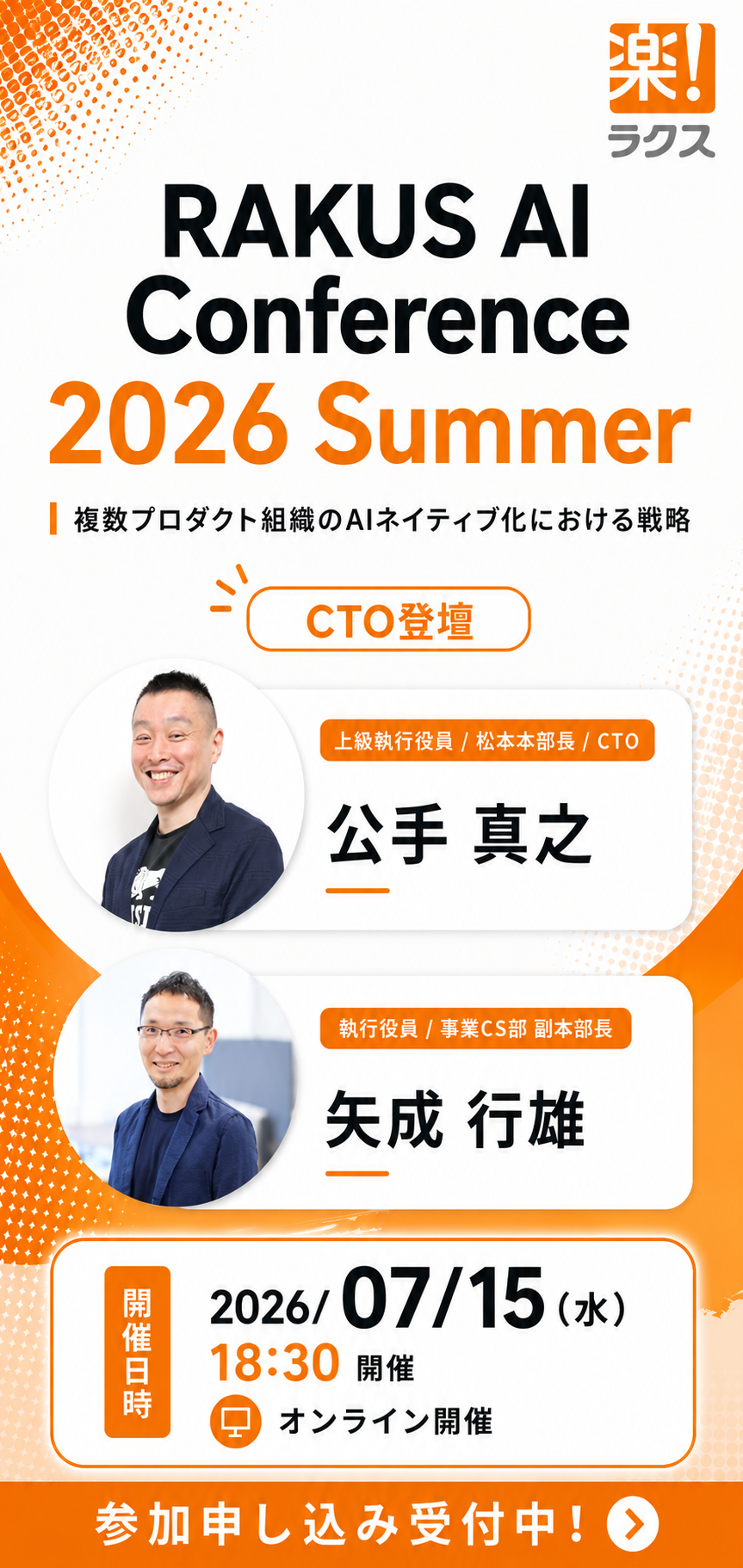20220628173039