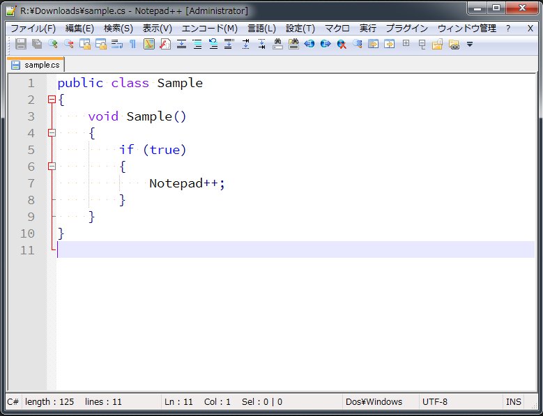 Notepad++でMarkdown文書を書きやすくする方法 - つばろぐ