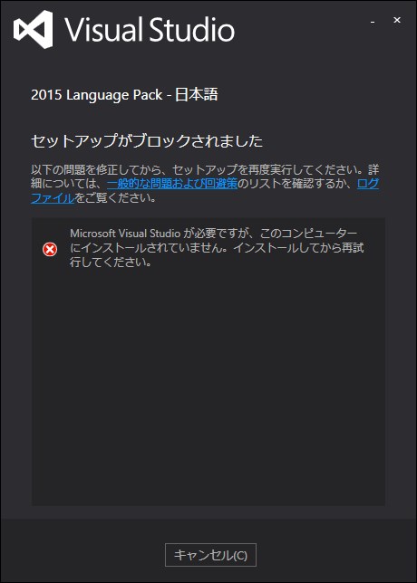 f:id:tech-tsubaki:20180101002033j:plain
