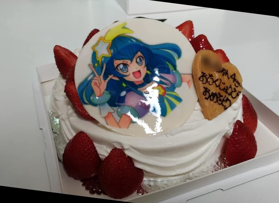 f:id:tech-tsubaki:20190907150556j:plain f:id:tech-tsubaki:20190907150556j:plain