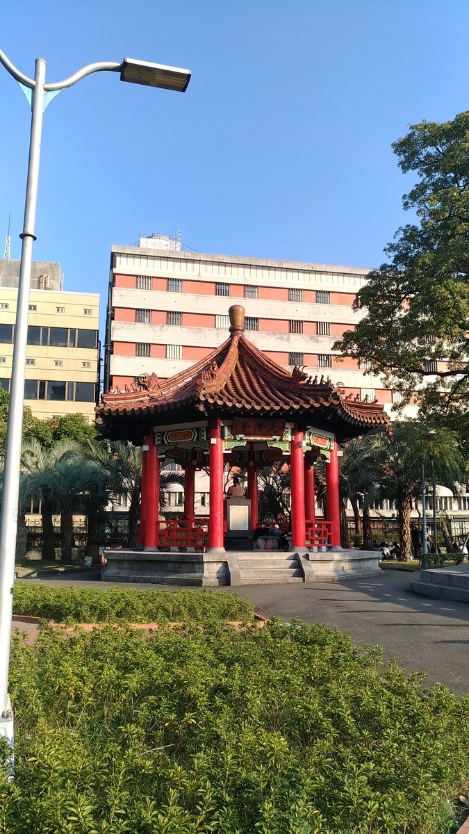 f:id:tech-tsubaki:20191117152739j:plain
