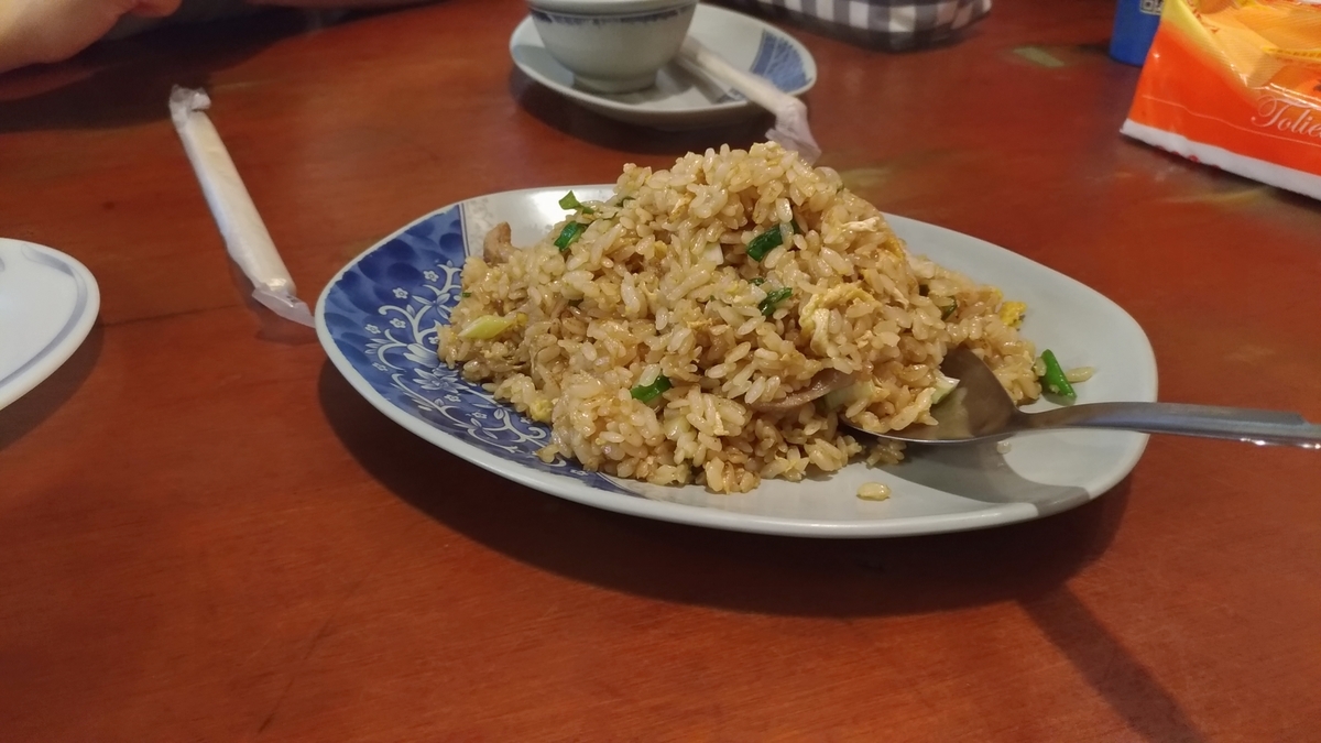 f:id:tech-tsubaki:20191117182635j:plain