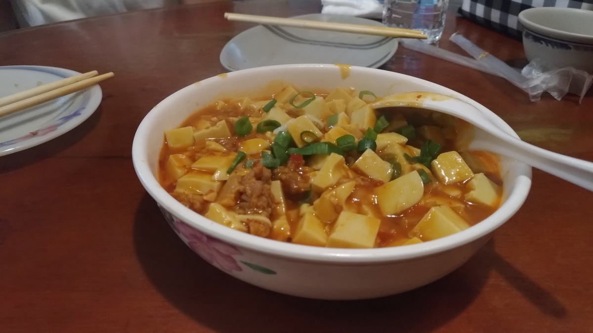 f:id:tech-tsubaki:20191117184344j:plain