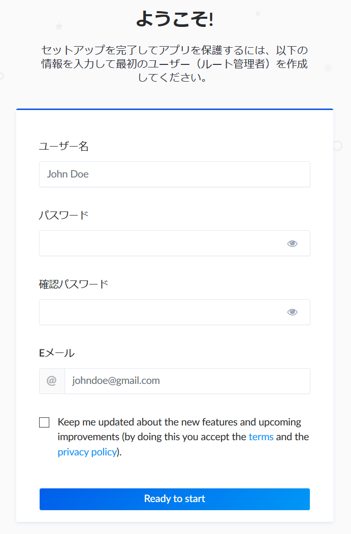 f:id:tech-tsubaki:20191201213124p:plain f:id:tech-tsubaki:20191201213124p:plain