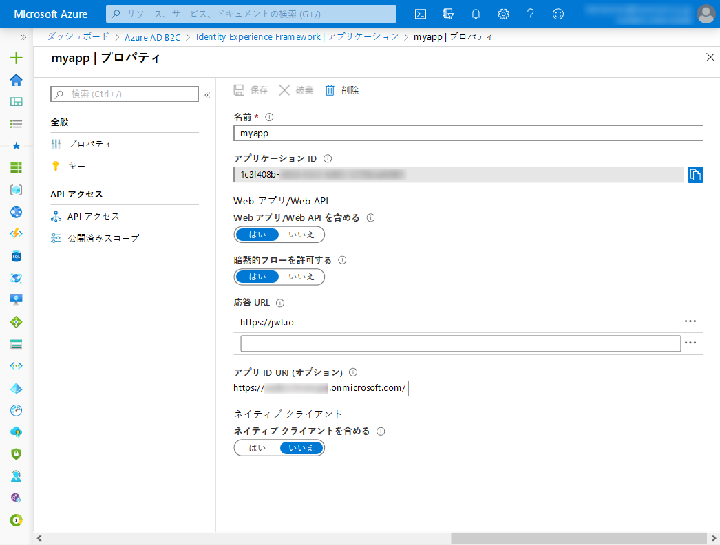 f:id:tech-tsubaki:20200519011247p:plain f:id:tech-tsubaki:20200519011247p:plain