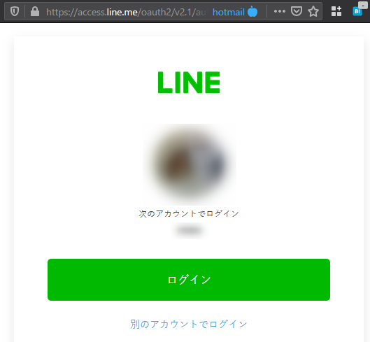 f:id:tech-tsubaki:20200519012343p:plain f:id:tech-tsubaki:20200519012343p:plain