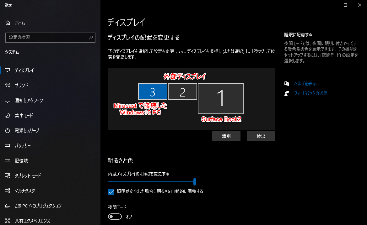 f:id:tech-tsubaki:20200525095904p:plain