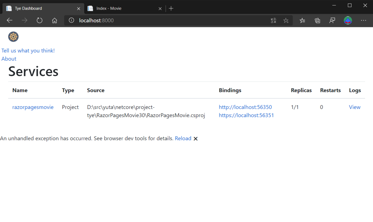 f:id:tech-tsubaki:20201108170011p:plain