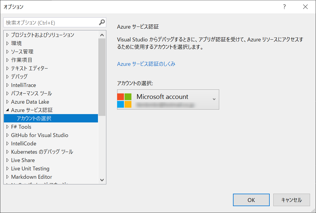 f:id:tech-tsubaki:20210223173458p:plain