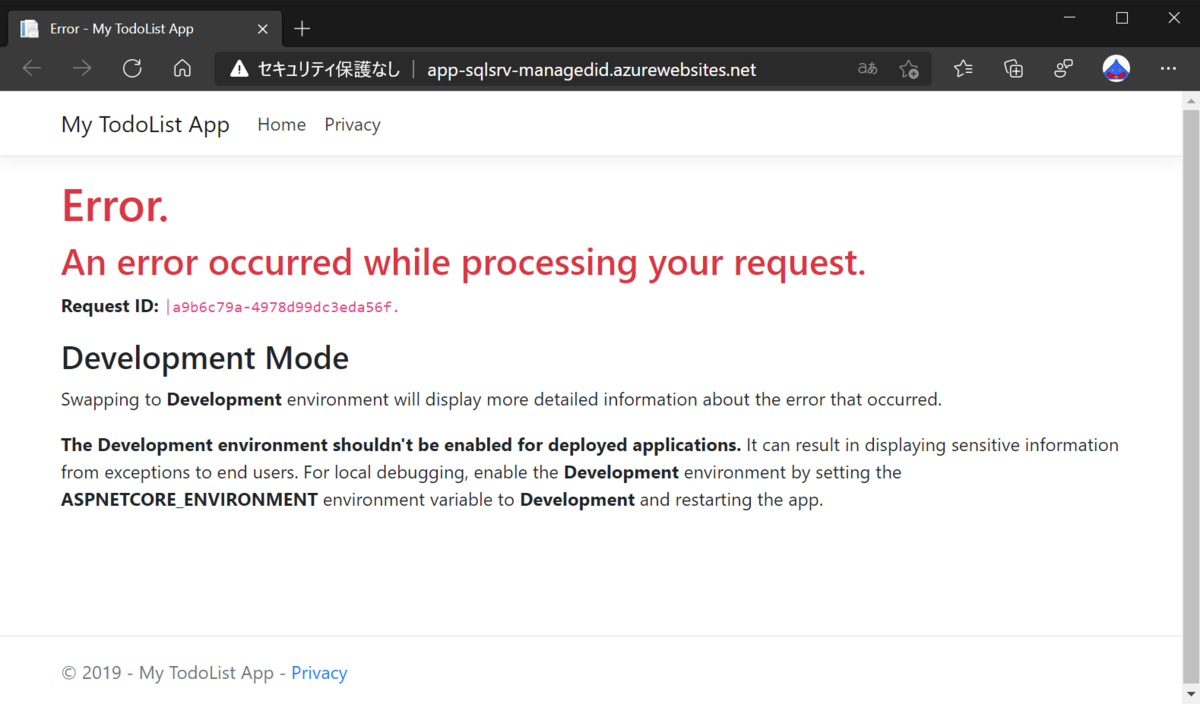 f:id:tech-tsubaki:20210223173514p:plain
