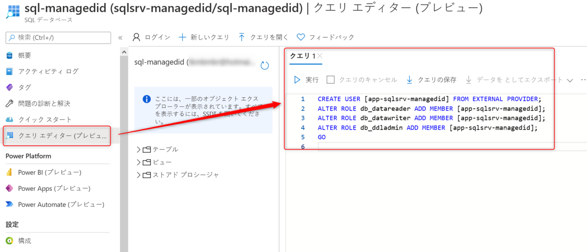 f:id:tech-tsubaki:20210223173802p:plain