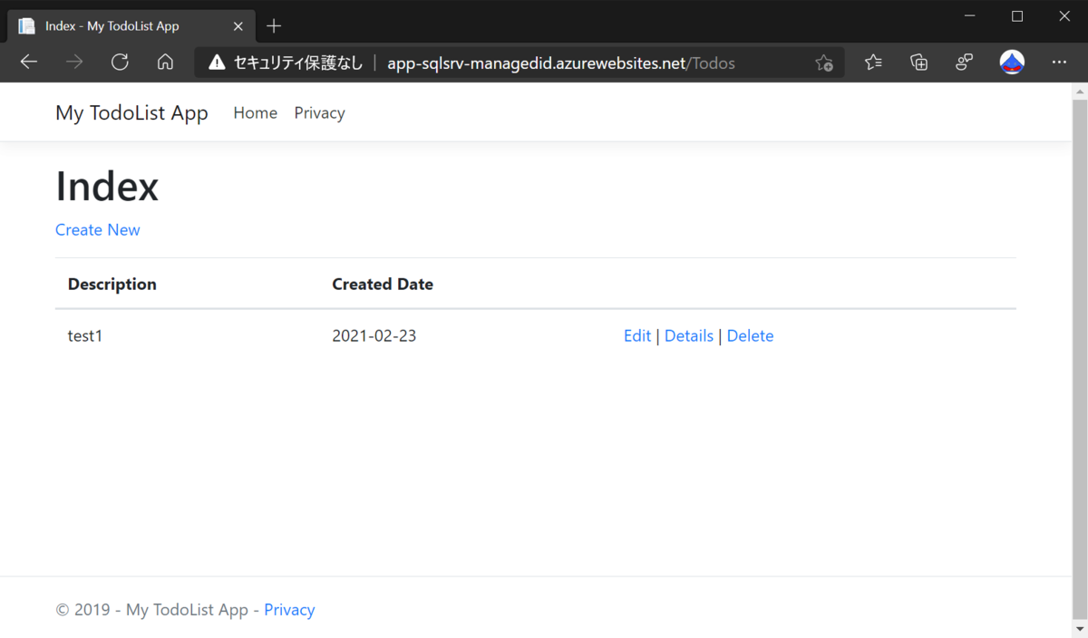 f:id:tech-tsubaki:20210223173816p:plain