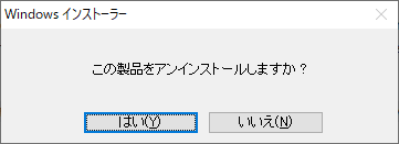 f:id:tech-tsubaki:20211114224518p:plain