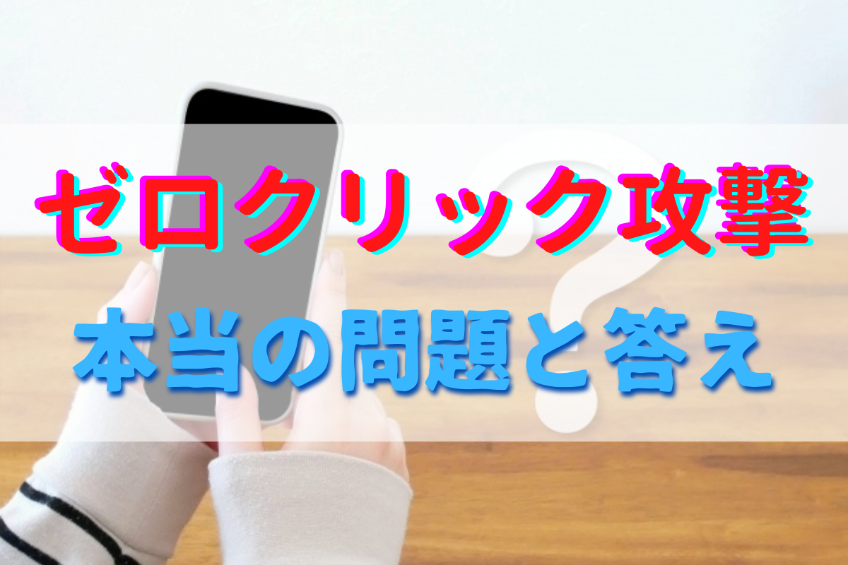 f:id:tech-tube:20210728152309p:plain