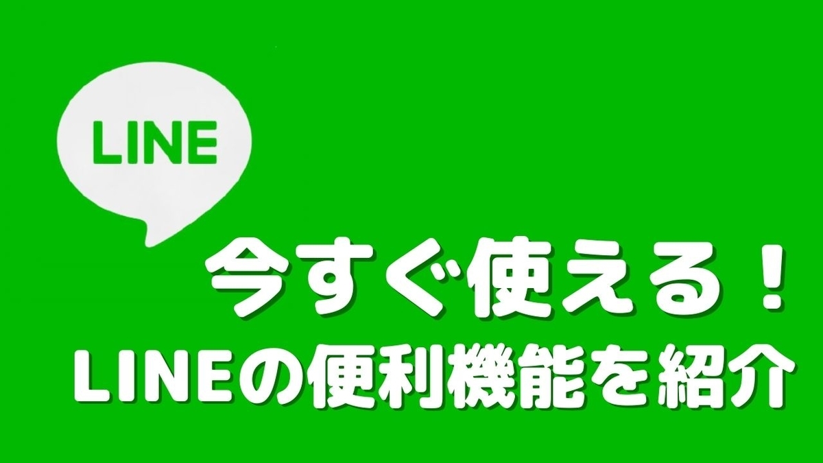 f:id:tech-tube:20210802100233j:plain