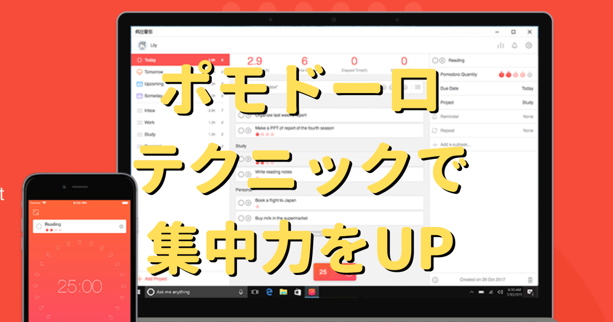 f:id:tech-tube:20210802113524p:plain