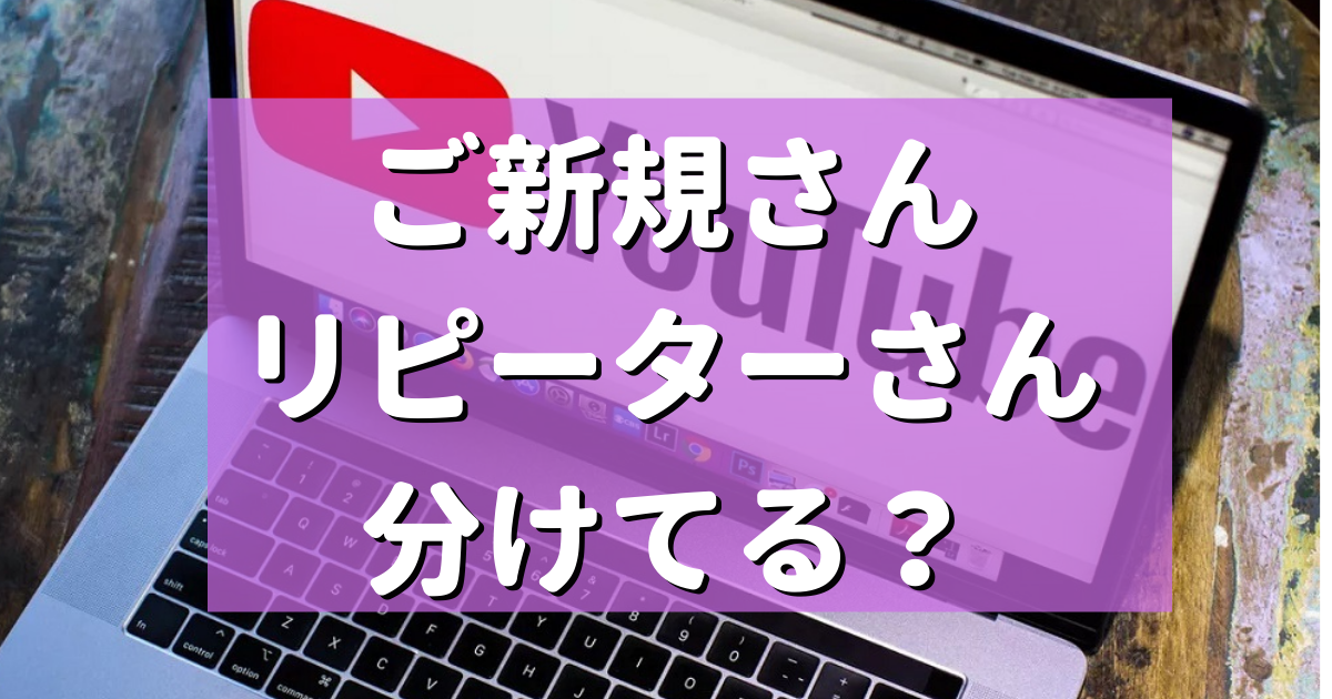 f:id:tech-tube:20210813151619p:plain