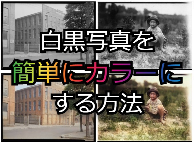 f:id:tech-tube:20210819144022j:plain