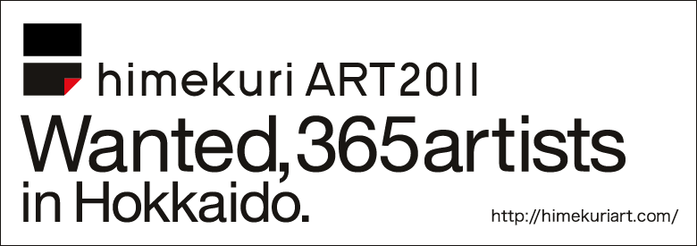 f:id:tech-writer:20100804020213g:image f:id:tech-writer:20100804020213g:image