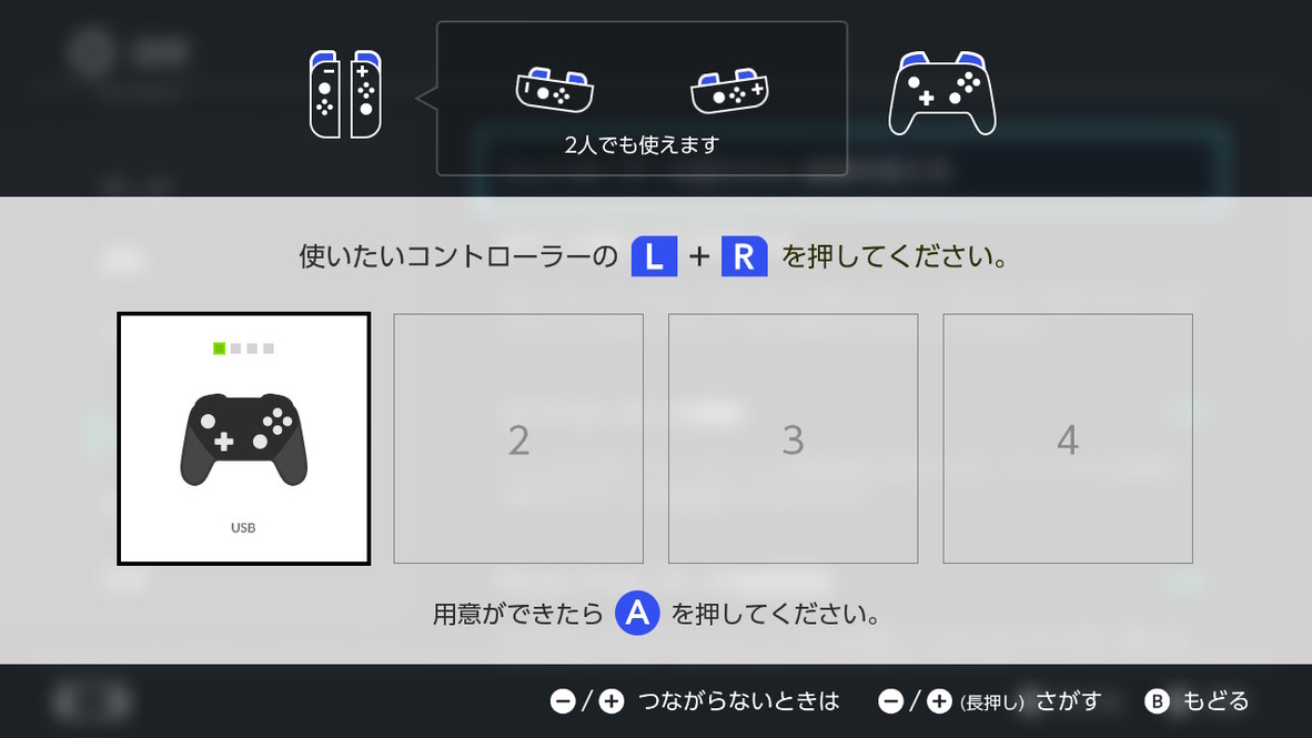 f:id:tech_hatao:20210512133010j:plain