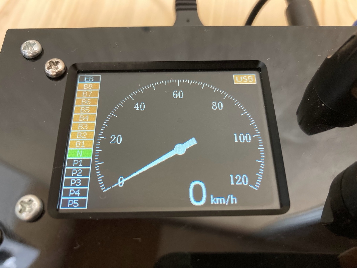 電車でGOマスコンで鉄道模型を運転できる液晶付パワーパックを 電車でGOマスコンで鉄道模型を運転できる液晶付パワーパックを