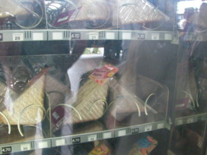 f:id:tech_k:20110530212002j:image f:id:tech_k:20110530212002j:image