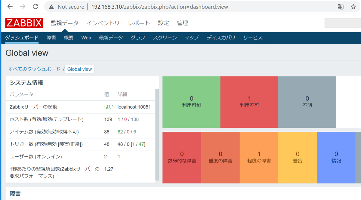 f:id:tech_salamander:20210411224414p:plain