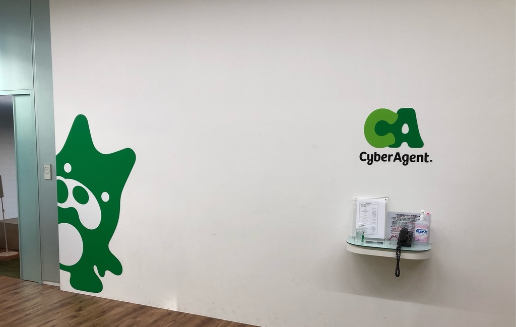 f:id:tech_shanpu:20181205215733j:plain f:id:tech_shanpu:20181205215733j:plain