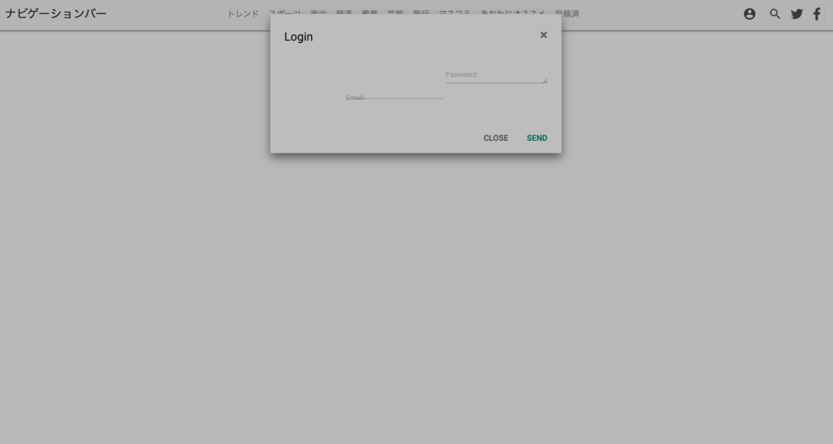 f:id:techblogchan:20191008103127p:plain f:id:techblogchan:20191008103127p:plain