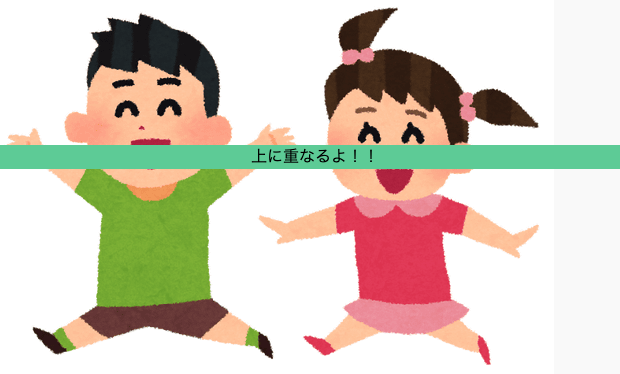 f:id:techblogchan:20191008124812p:plain f:id:techblogchan:20191008124812p:plain