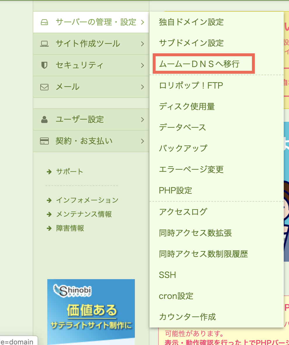 f:id:techblogchan:20191121185500p:plain f:id:techblogchan:20191121185500p:plain
