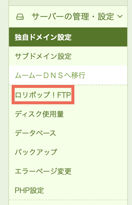 f:id:techblogchan:20191122103849p:plain f:id:techblogchan:20191122103849p:plain