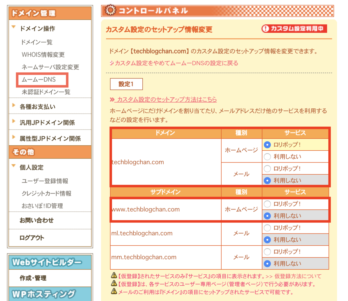 f:id:techblogchan:20191122104742p:plain f:id:techblogchan:20191122104742p:plain