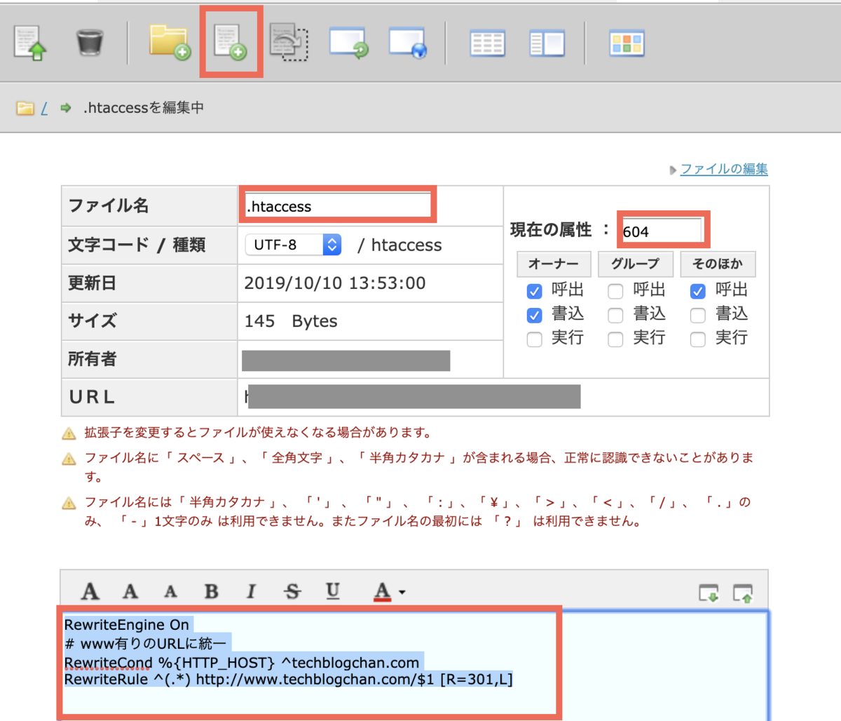 f:id:techblogchan:20191122105808p:plain f:id:techblogchan:20191122105808p:plain