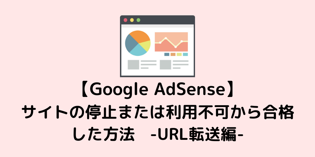 f:id:techblogchan:20191122111539p:plain f:id:techblogchan:20191122111539p:plain