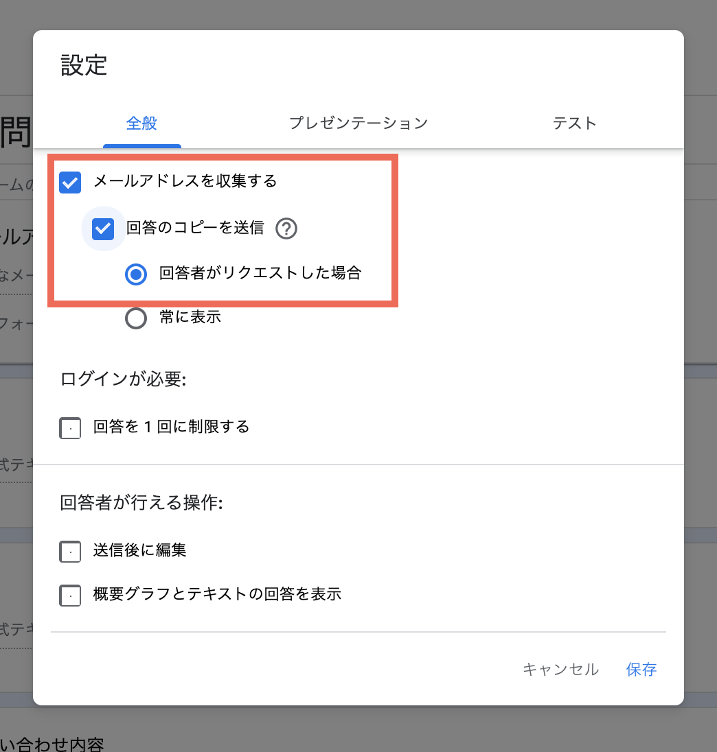 f:id:techblogchan:20191122141808p:plain f:id:techblogchan:20191122141808p:plain