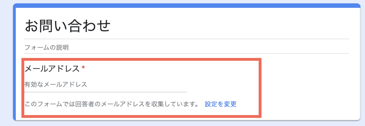 f:id:techblogchan:20191122142124p:plain f:id:techblogchan:20191122142124p:plain